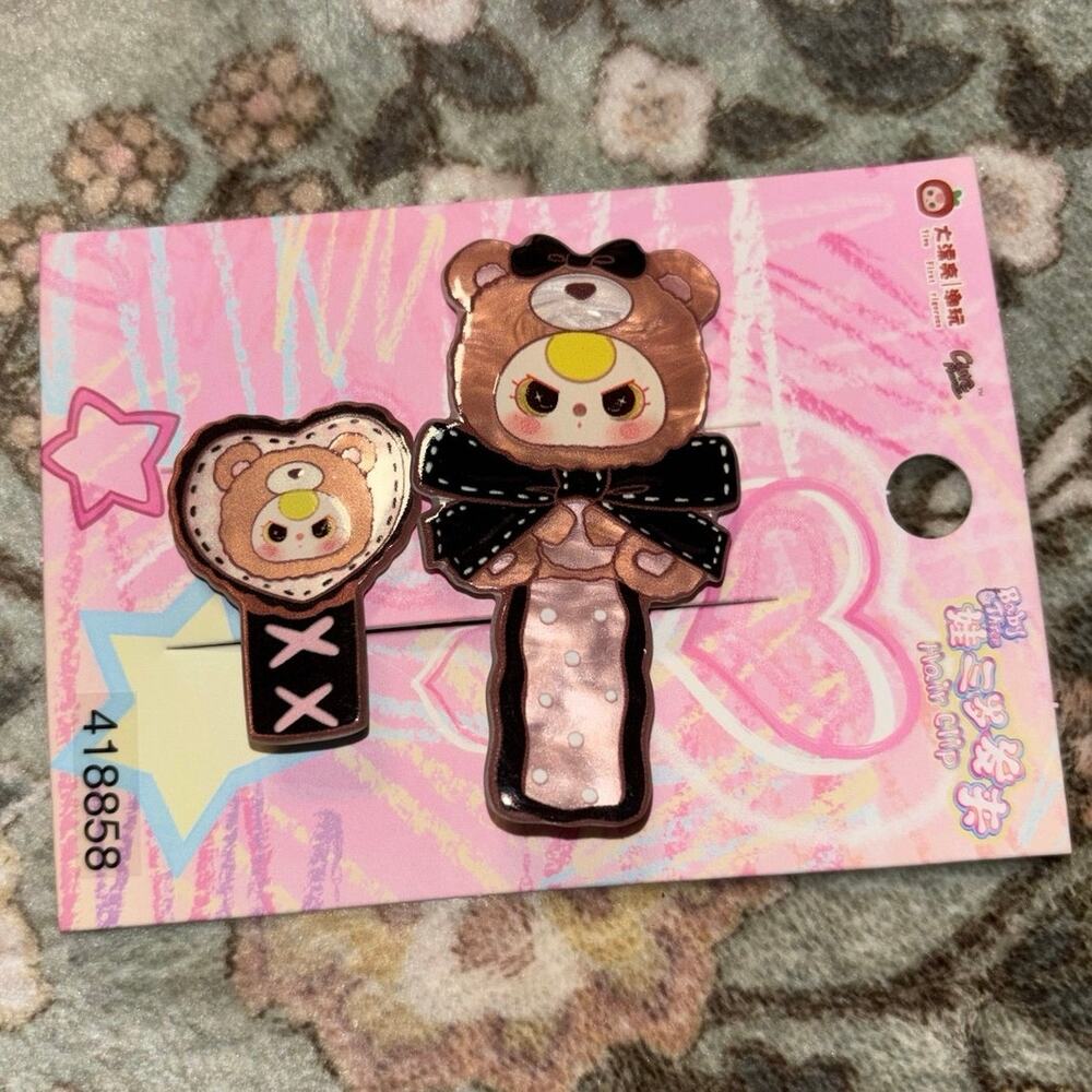 Baby Three brown and Black Bear Hair Clips set